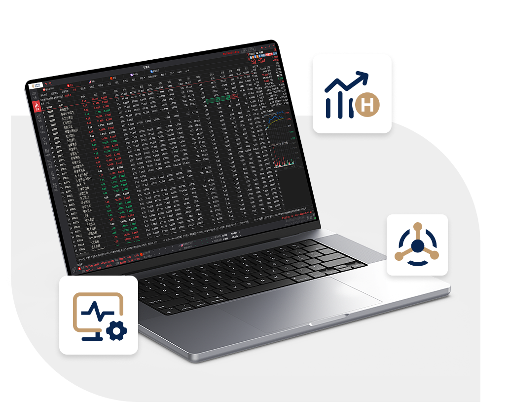 百惠金控交易平台介紹_港股/美股/新股交易平台-百惠金控